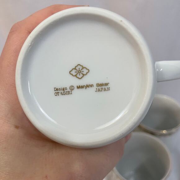 Otagiri MaryAnn Baker Japan Vintage VTG Christmas Mug Set Four 4 Gold Rim - Picture 3 of 7